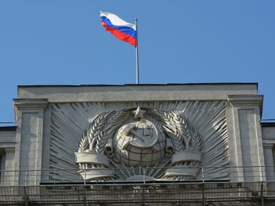 Vice-Speaker of State Duma: Russia leaves Council of Europe