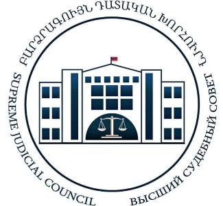 Դատական գործերի մակագրման համակարգի շահագործման առգրավված բանալիները Դատական դեպարտամենտ չեն վերադարձվել․ ԲԴԽ