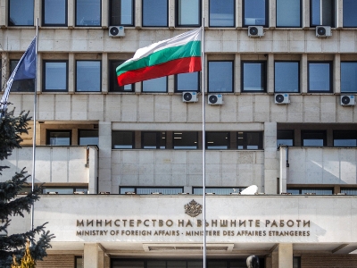 Bulgarian Foreign Ministry declares 10 Russian diplomats persona non grata
