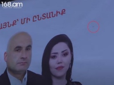 Վախի մթնոլորտ են ստեղծում, բայց մենք կոտրվող չենք. Վեդիում կրակել են ընդդիմադիրների քարոզչական պաստառի վրա