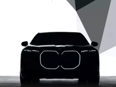 Նոր սերնդի BMW 7-Series-ի դեբյուտը միաժամանակ երեք երկրներում տեղի կունենա