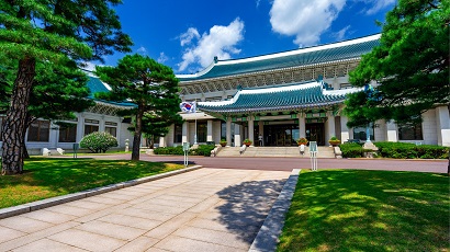 South Korea's next leader to abandon Blue House for new office