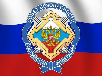 Security Council: Foreign secret services use illegal migration against Russia
