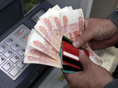 Փետրվարին ռուսները բանկերից 1.2 տրլն ֆունտ են վերցրել