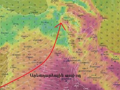 Տաք հոսանքներ են գալիս. մարտի 29-ից ապրիլի 3-ը ջերմաստիճանն այս օրերի հետ համեմատ կբարձրանա 15-20 աստիճանով