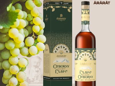 ЕКЗ возрождает легендарный купаж ARARAT «Отборный»