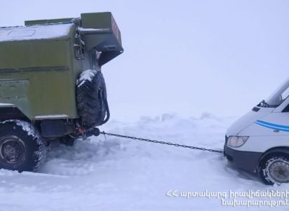 Փրկարարներն արգելափակումից դուրս են բերել 8 ավտոմեքենա, 10 քաղաքացու ցուցաբերել օգնություն