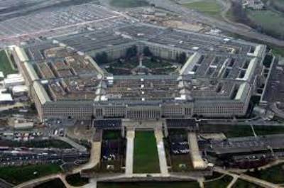 US to allocate $300M in additional military assistance for Ukraine