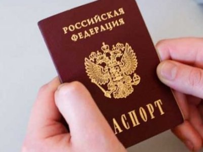 МВД: У иностранцев падает спрос на российское гражданство