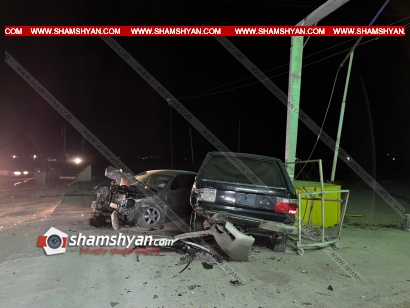 Արմավիրի մարզում բախվել են Toyota Camry-ն ու Range Rover-ը. վերջինս էլ բախվել է գազակարգավորիչին, կա գազի արտահոսք