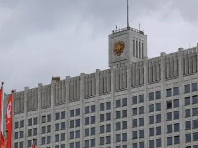 Պետդումա է ներկայացվել ԱՊՀ քաղաքացիների կենսաթոշակային իրավունքների մասին համաձայնագրի չեղարկման նախագիծը