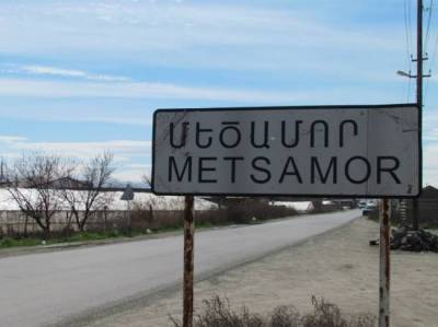 «Հրապարակ».  Փոքր համայնք, ճոխ մեքենա. Մեծամորի ՔՊ-ական համայնքապետը որոշել է շքեղ ծառայողական մեքենա ձեռք բերել