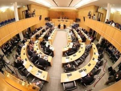 Cyprus establishes state agency aimed at preserving Armenian cultural heritage