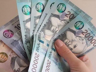 Հափշտակություններ ու փաստաթղթերի կեղծում «Իդրամ»-ի ու List.am-ի միջոցով. Ինչ սխեմայով է գործել 44-ամյա տղամարդը