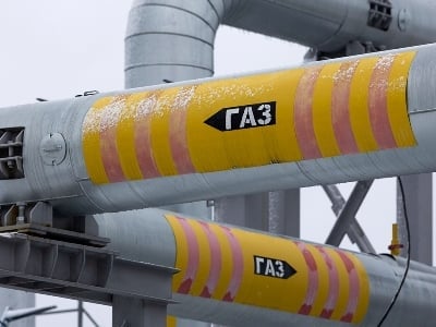 Эксперт: Рано или поздно Европа начнет расплачиваться с Россией в рублях