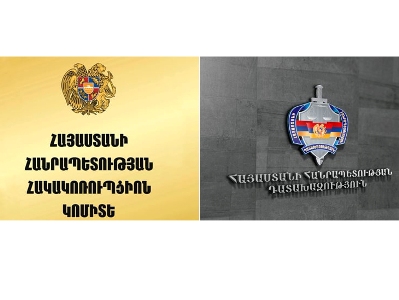 Դատախազի որոշումն ապօրինի է. քննիչը գործել է բացառապես օրենքի շրջանակներում. Հակակոռուպցիոն կոմիտեն՝ Դատախազությանը