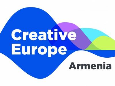 Նոր որոշում. Հայաստանը կմասնակցի «Ստեղծագործ Եվրոպա» ծրագրին