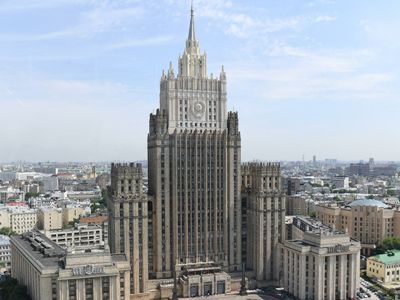 МИД РФ заявил о запрете въезда в страну премьер-министров Австралии и Новой Зеландии и ряда министров обеих стран
