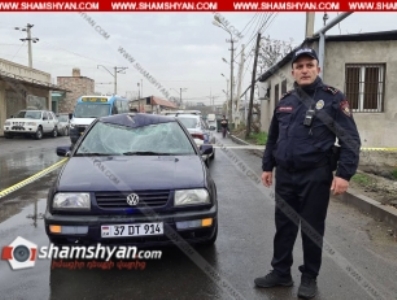Երևանում Volkswagen-ը վրաերթի ենթարկել 58-ամյա հետիտոնին․ բժիշկները պայքարում են վիրավորի կյանքի համար