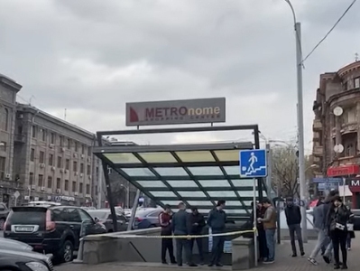 «Մետրոնոմ» առևտրի կենտրոնում պայթուցիկ սարք չի հայտնաբերվել