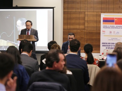 Գիտաժողով՝ նվիրված Հայաստանի և ՉԺՀ-ի միջև դիվանագիտական հարաբերությունների հաստատման 30-ամյակին