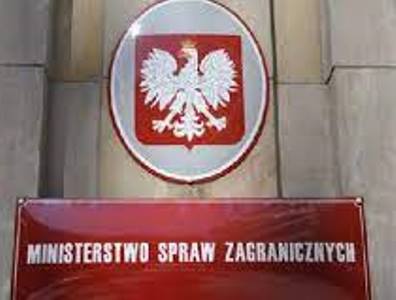 FT: МИД Польши вызвал посла Франции из-за резких высказываний Макрона в адрес Моравецкого