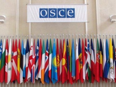 Глава МИД Украины призвал исключить Россию из ОБСЕ