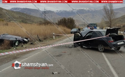 Крупное ДТП в Вайоцдзорской области: столкнулись ВАЗ-21010 и Nissan, есть раненые
