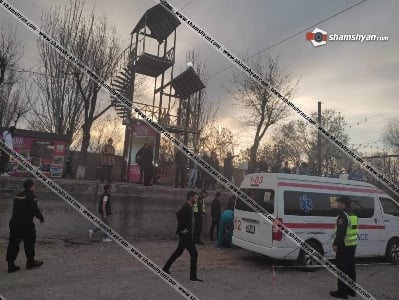 Полиция Армении расследует обстоятельства падения и гибели человека с зиплайна в Ереване
