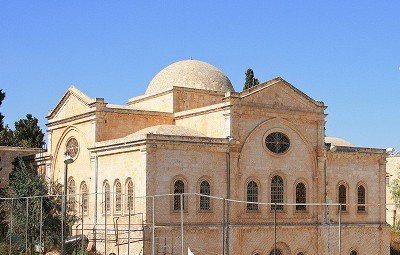 Armenian Patriarchate of Jerusalem expresses disagreement with Israel police decision