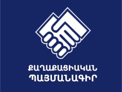 Ղարաբաղի կարգավիճակը բանակցությունների ոչ մի փուլում մինչեւ վերջ չի հստակեցվել․ «Քաղաքացիական պայմանագիր»
