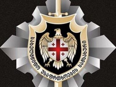 СГБ Грузии предотвратило отправку группы граждан к террористам на Ближнем Востоке