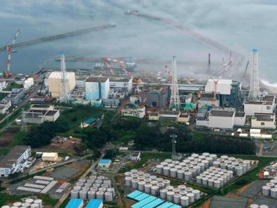5.3 magnitude earthquake strikes Fukushima