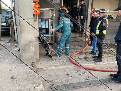 В Ереване загорелся еще один магазин