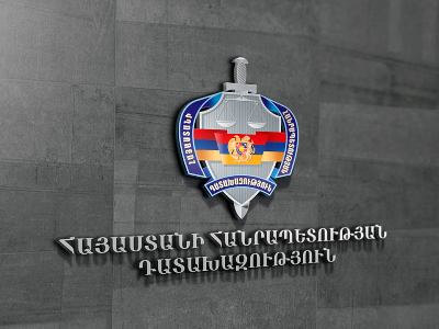 2020-2022-ին բացահայտվել է հանցագործություններով պետությանը պատճառված 467մլրդ դրամի վնաս, վերականգնվել է 51մլրդ-ը
