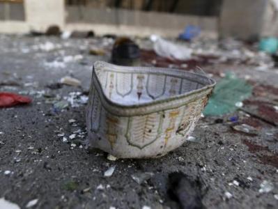Blast at mosque in Afghanistan