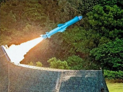 Taiwan is developing missiles that can attack enemy air bases