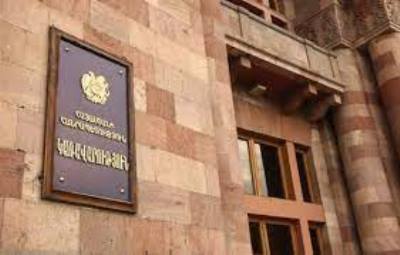 Կընդլայնվի ՏՏ ոլորտում գործող կազմակերպություններին և անհատ ձեռնարկատերերին պետական աջակցության տրամադրման շրջանակը