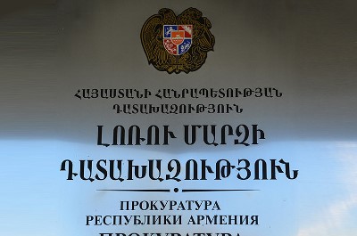 Ի՞նչ է արվել Լոռու դատախազության կողմից բարձրացված՝ ճանապարհային երթևեկության անվտանգության ապահովման ուղղությամբ