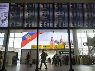 Ограничения на въезд граждан Армении и Киргизии в РФ снимаются с 16 мая