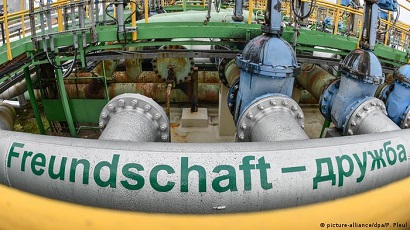 Germany supports EU plans to give up Russian oil
