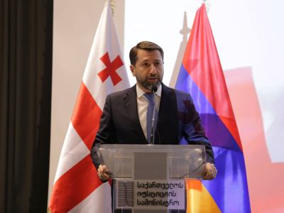 Կարեն Անդրեասյանը Թբիլիսիում մասնակցել է հայ-վրացական իրավաբանական ֆորումին