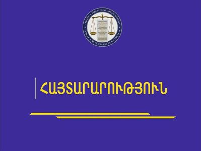 Այս իրավիճակներում ոստիկանի օրինական պահանջը չկատարելու հիմքով բերման ենթարկելը ի սկզբանե ապօրինի է և անթույլատրելի.ՄԻՊ