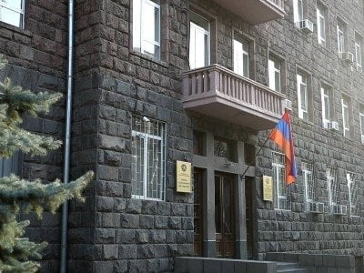Заявление СНБ Армении