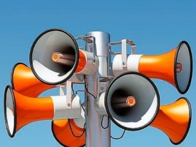 Գործարկվելու է Դվին բնակավայրի շչակը