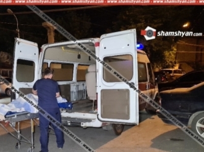 В Ереване жестоко убита молодая женщина