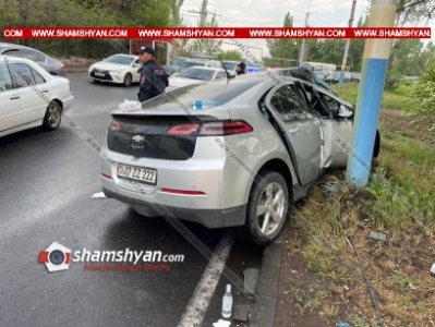 Chevrolet-ն բուսաբանական այգու դիմաց բախվել է էլեկտրասյանը, վարորդին, նրա կնոջն ու երեխային հասցրել են հիվանդանոց