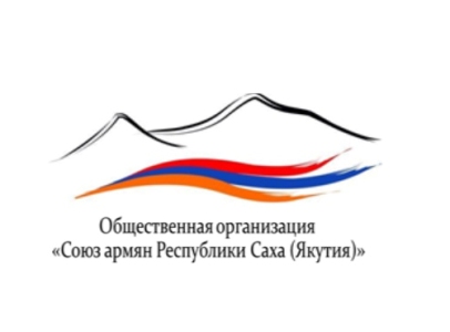 ՌԴ-ի եւ Հայաստանի ընդհանուր խնդիրն է՝ հակազդել ընդհանուր պատմության փաստերի խեղաթյուրմանը. Ռուզաննա Բեգջանյան
