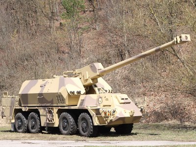 Germany to supply Ukraine with seven self-propelled howitzers