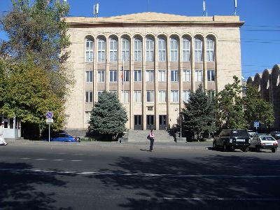 КС Армении признал назначение Гагика Джангиряна на должность члена ВСС конституционным